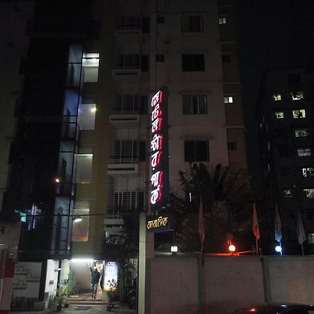 Hotel Star Park Dakhin Kattali Экстерьер фото